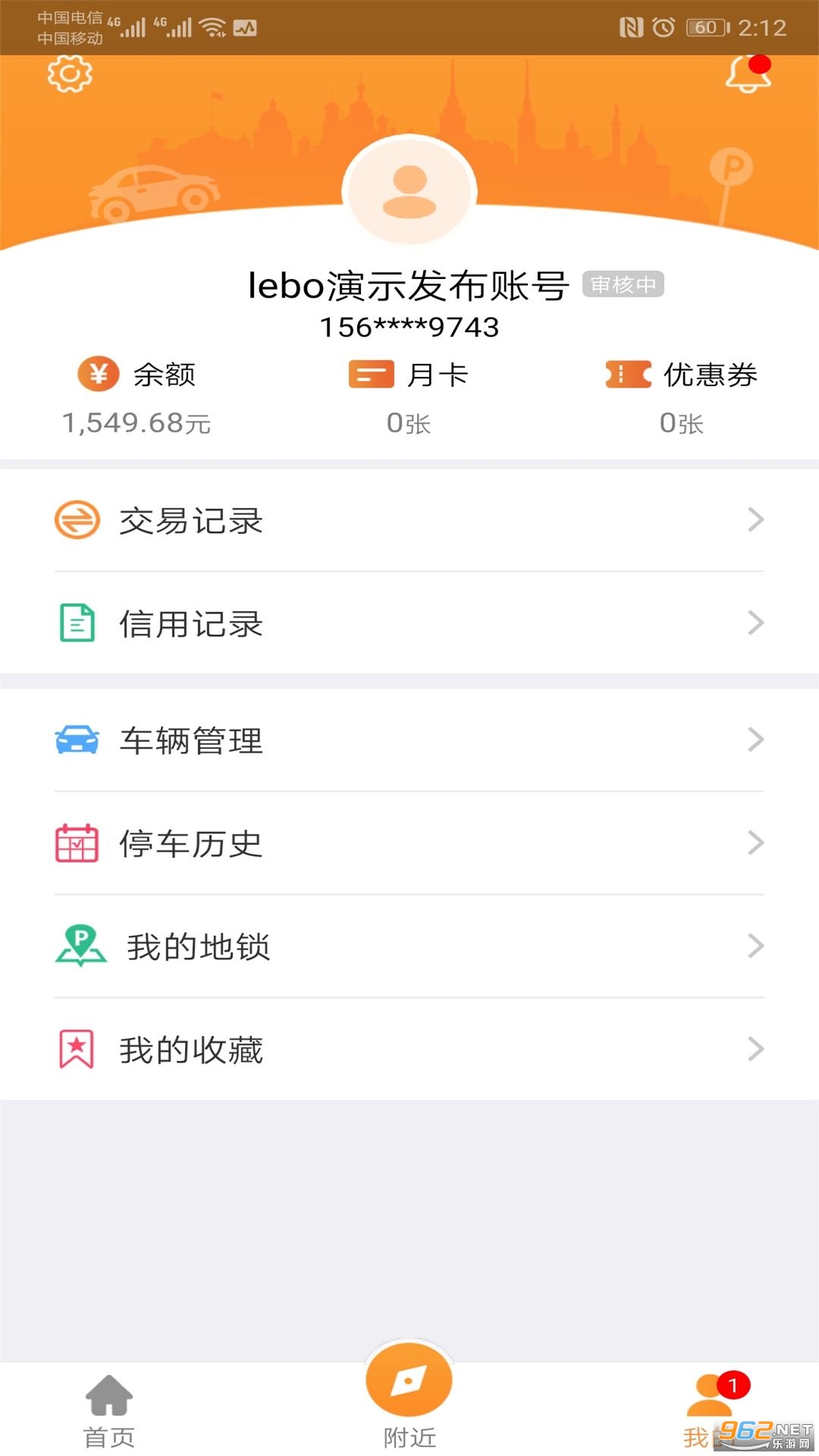 �ֲ�ͣ��v3.6.0�ٷ����ͼ0