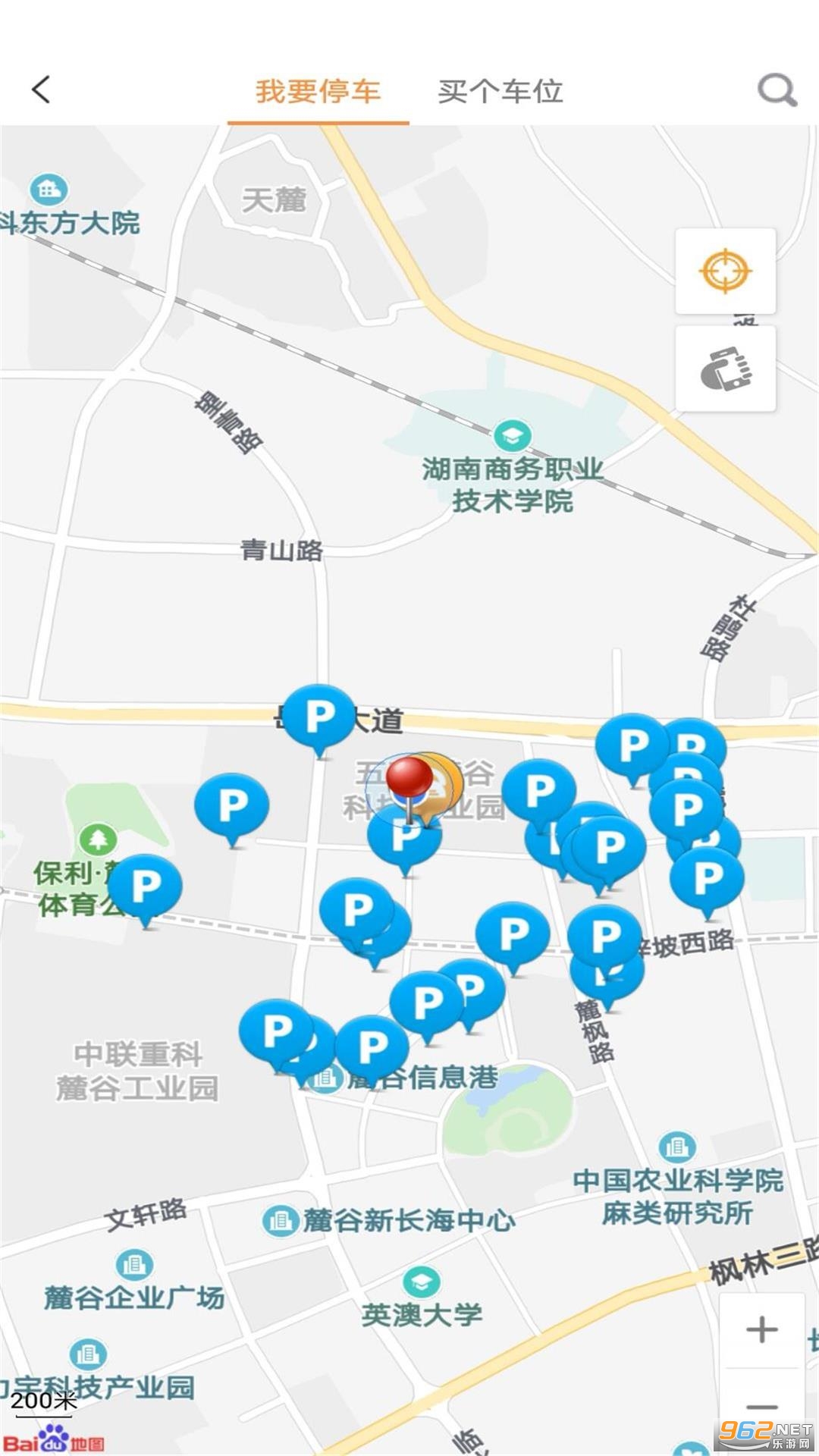 �ֲ�ͣ��v3.6.0�ٷ����ͼ1