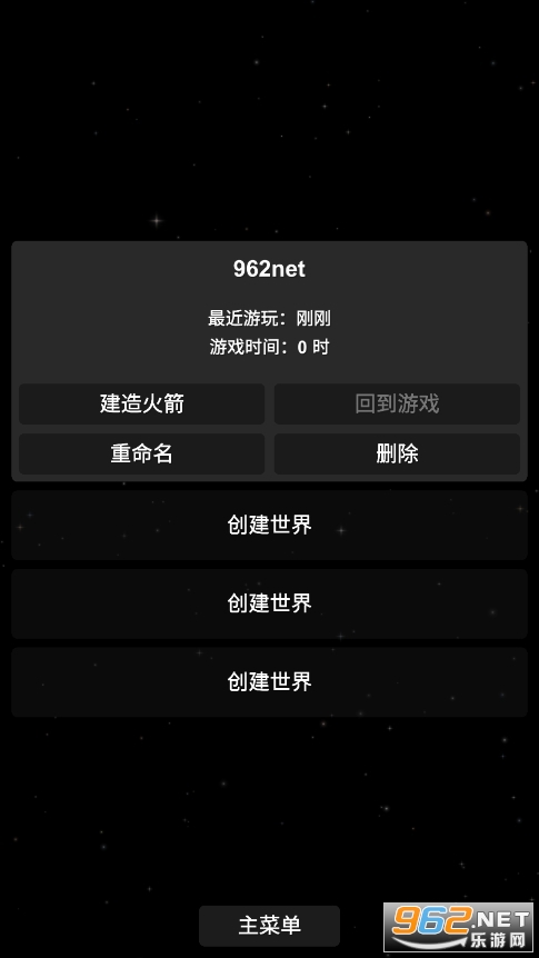 ����ģ�����������°��ͼ2