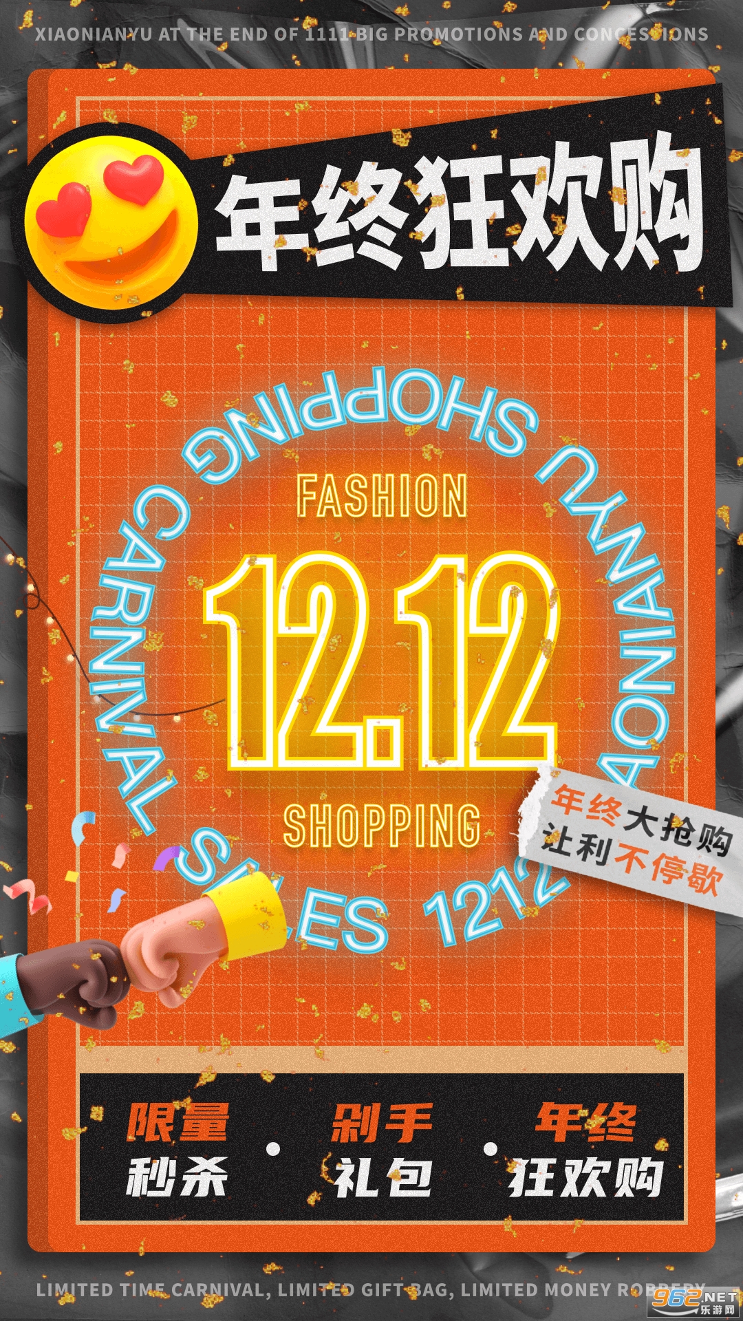 С�����̳�appv2.4.5 ��׿���ͼ4