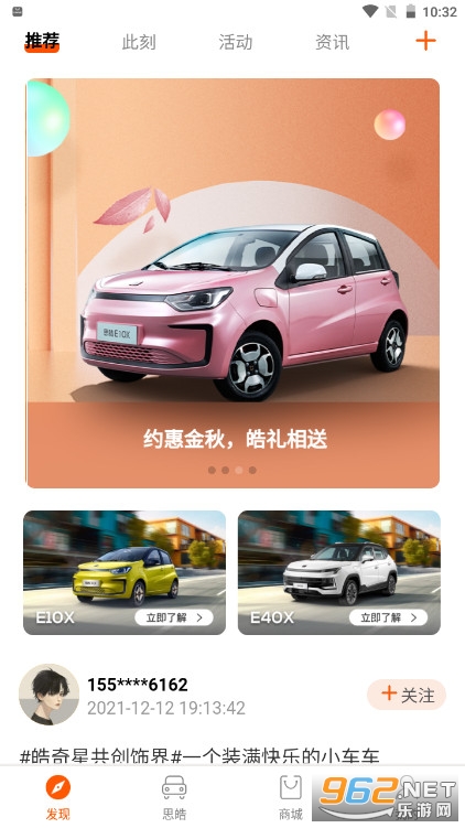 ˼�����Դ�������°�v3.3.4 �ٷ����ͼ0