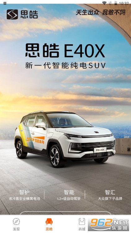 ˼�����Դ�������°�v3.3.4 �ٷ����ͼ1