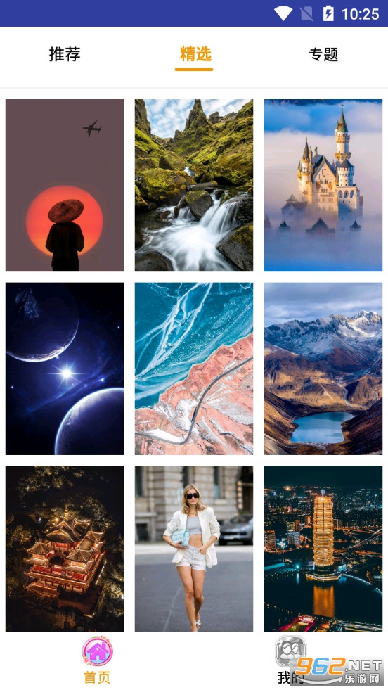 ��Ƶ�����ֽ������ͼ1