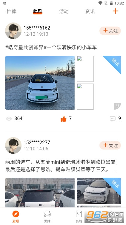 ˼�����Դ�������°�v3.3.4 �ٷ����ͼ3