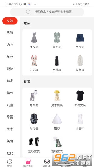 ������appv2.0.2��ͼ1