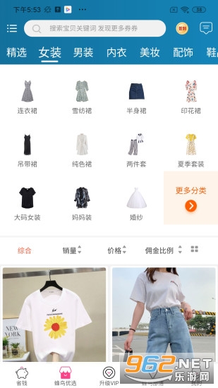 ������appv2.0.2��ͼ0