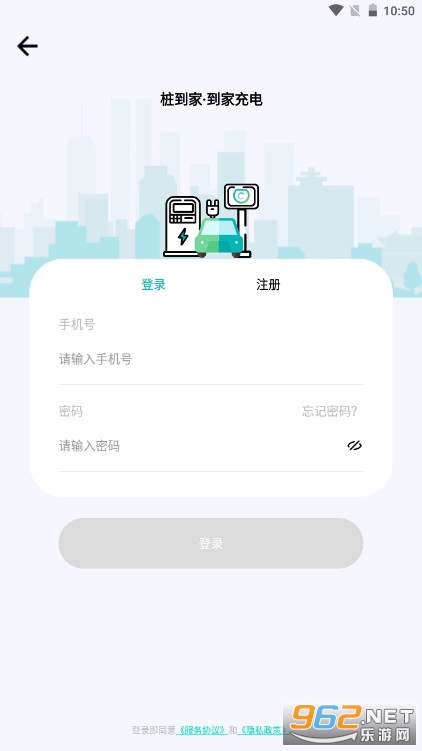 ׮���ҷ����v4.0.9�ٷ����ͼ1