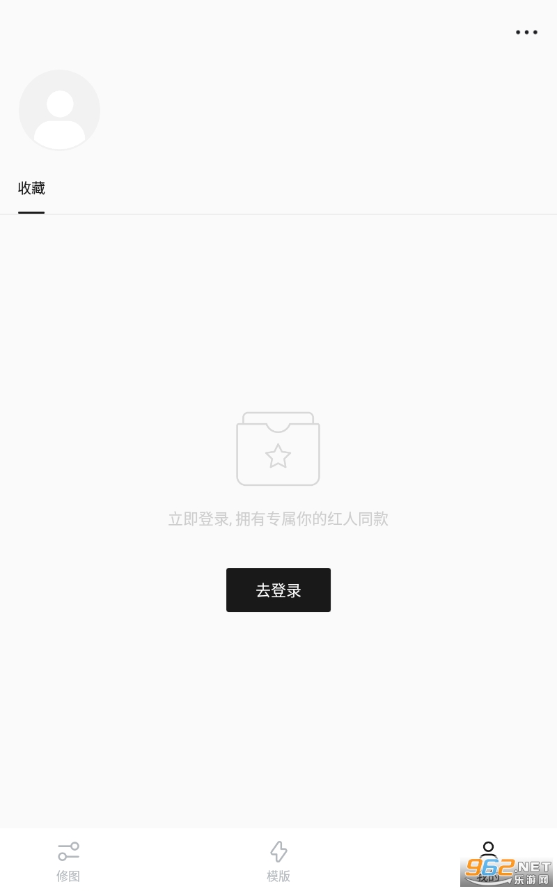 ��ͼappv2.2.5 ���°��ͼ0