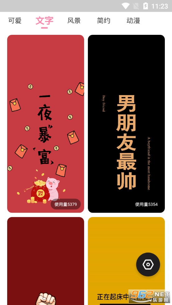 ��ֽDIY������ͼ0