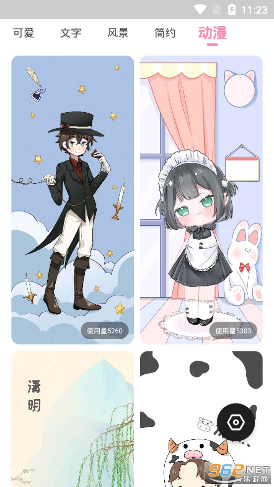��ֽDIY������ͼ3