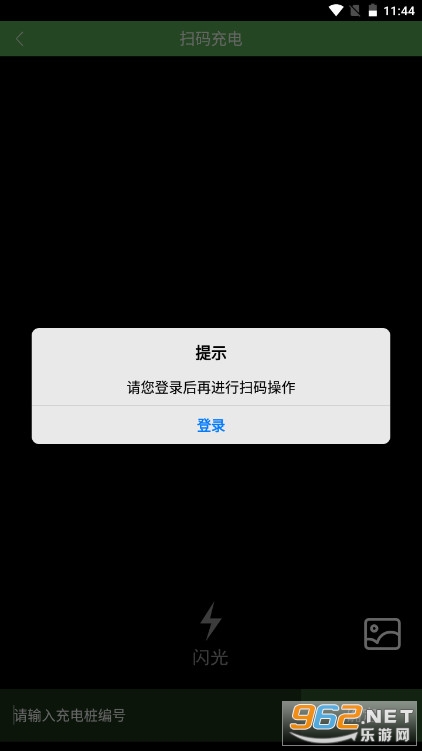 ���Ȧapp���°�v4.2.2 ��׿���ͼ2