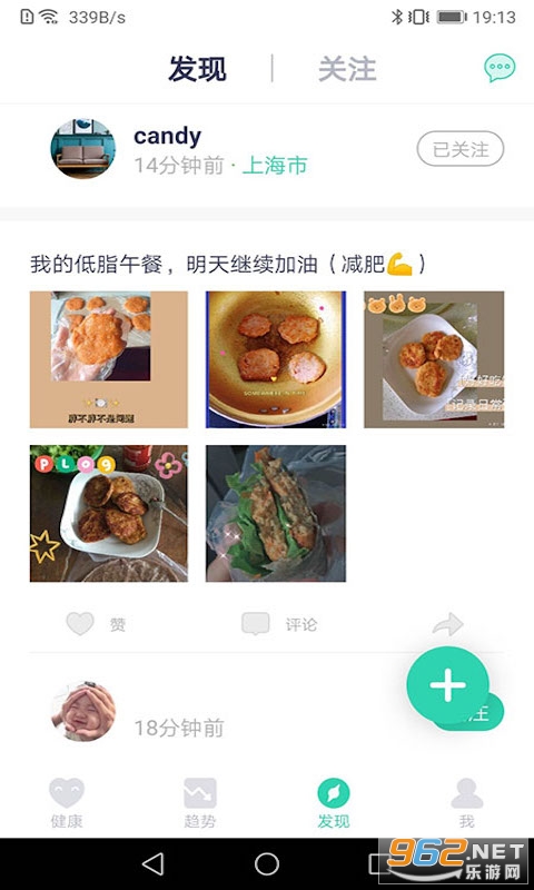 Ʒ���ƿ���׿��v1.5.7��ͼ3