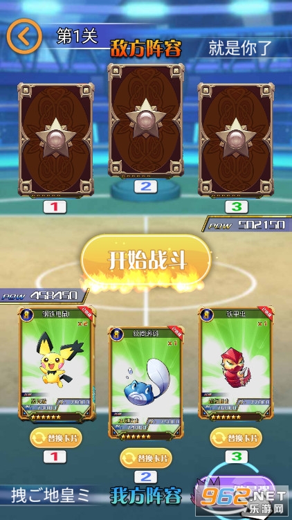 ��ƬС����������ͼ4