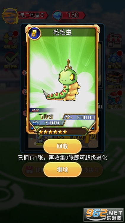 ��ƬС����������ͼ3