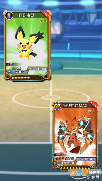 ��ƬС����������ͼ2
