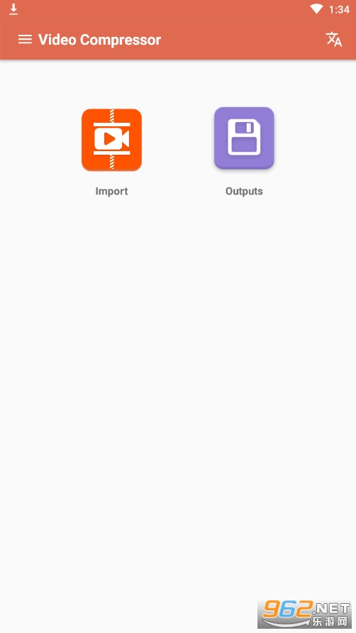 Video Compressor视频压缩器截图4