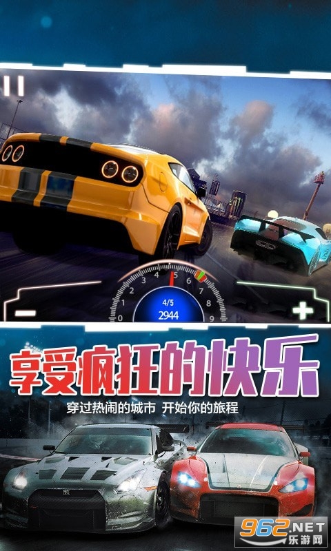 �������ٿ����Ϸ���°��ͼ2