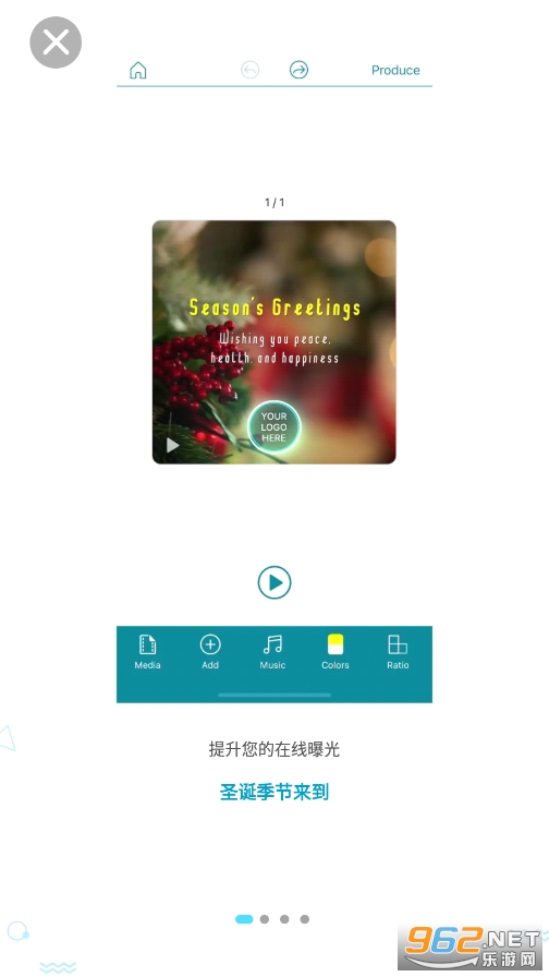 AdDirector高级功能解锁版截图7