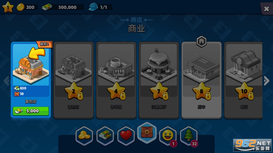 �����г�����ģ�����޽�ҽ�ͼ0