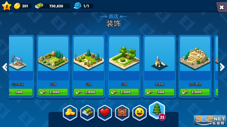 �����г�����ģ�����޽�ҽ�ͼ2