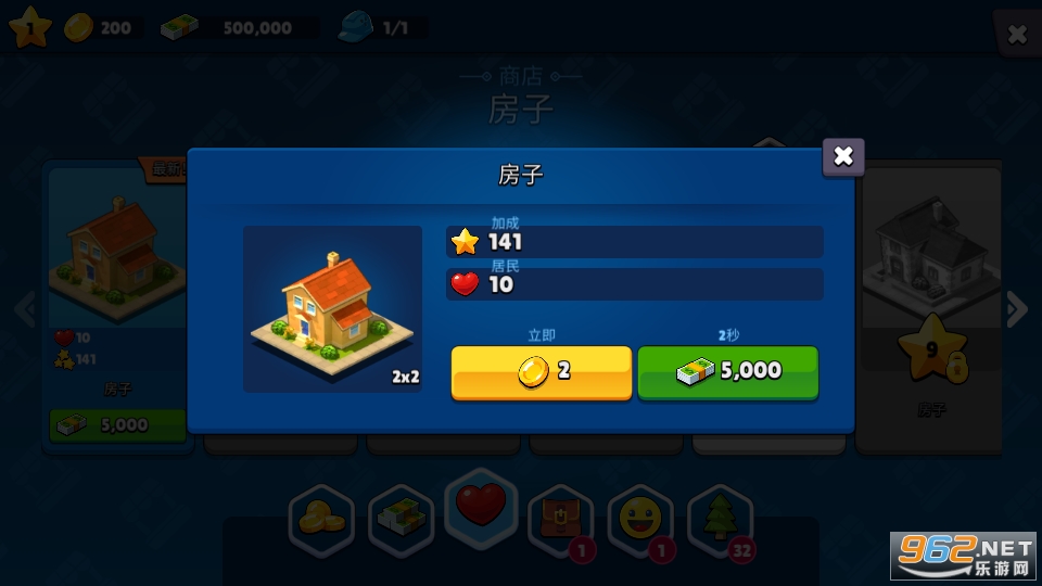�����г�����ģ�����޽�ҽ�ͼ1