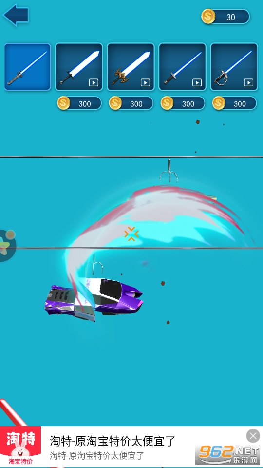 �⽣��սģ���ͼ7