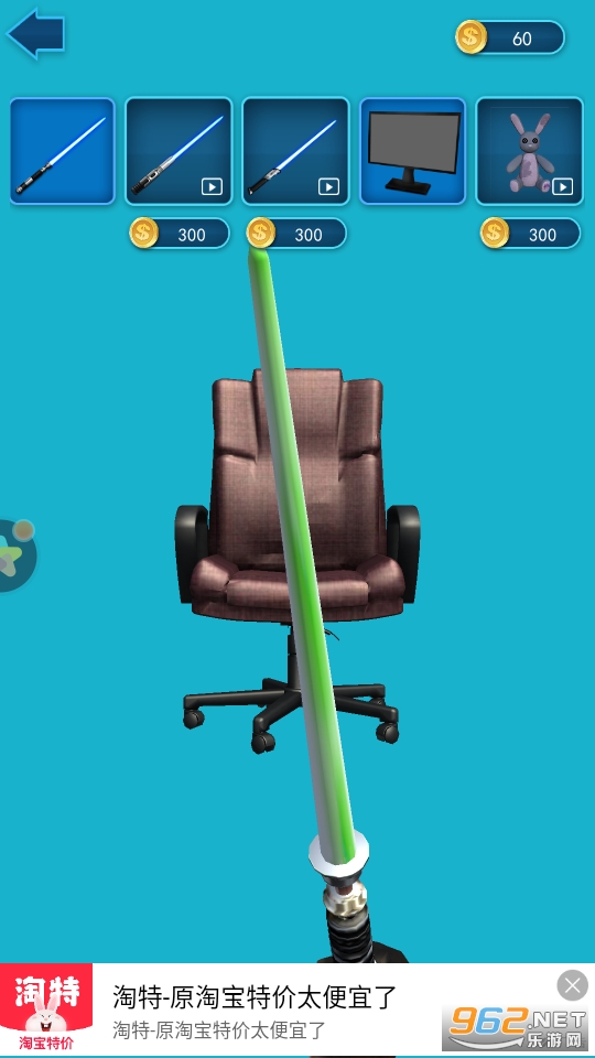 �⽣��սģ���ͼ6