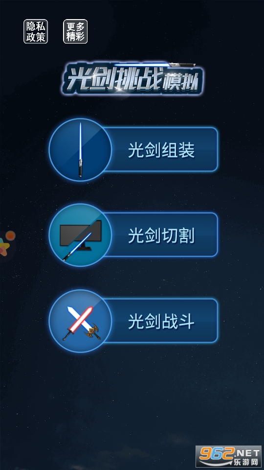 �⽣��սģ���ͼ9