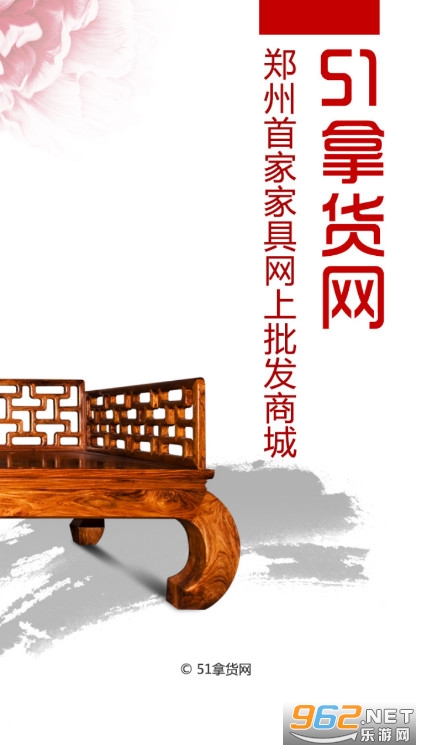 51�û���һ��������ͼ1