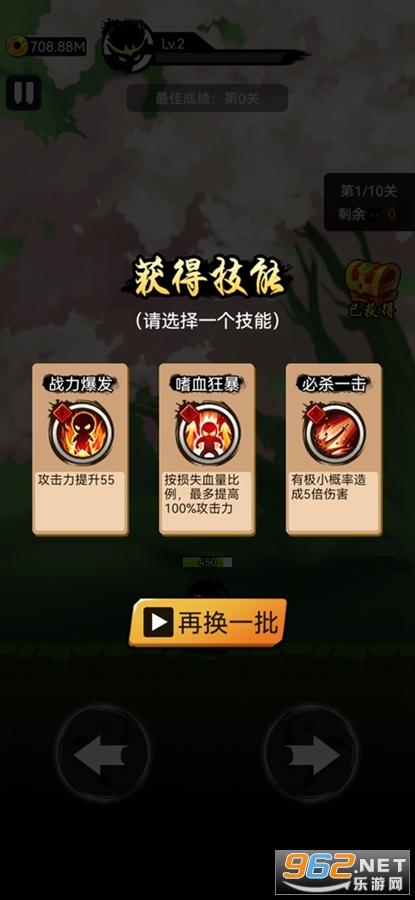 ����������޽���������Ұ��ͼ4