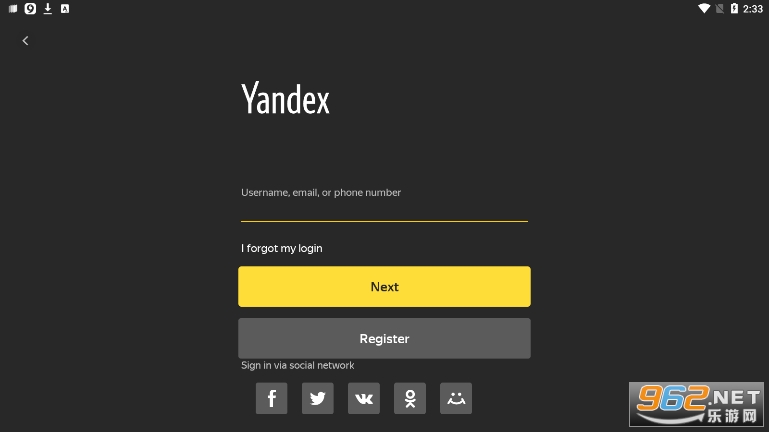 Yandex����plus������(Yandex Music)��ͼ2