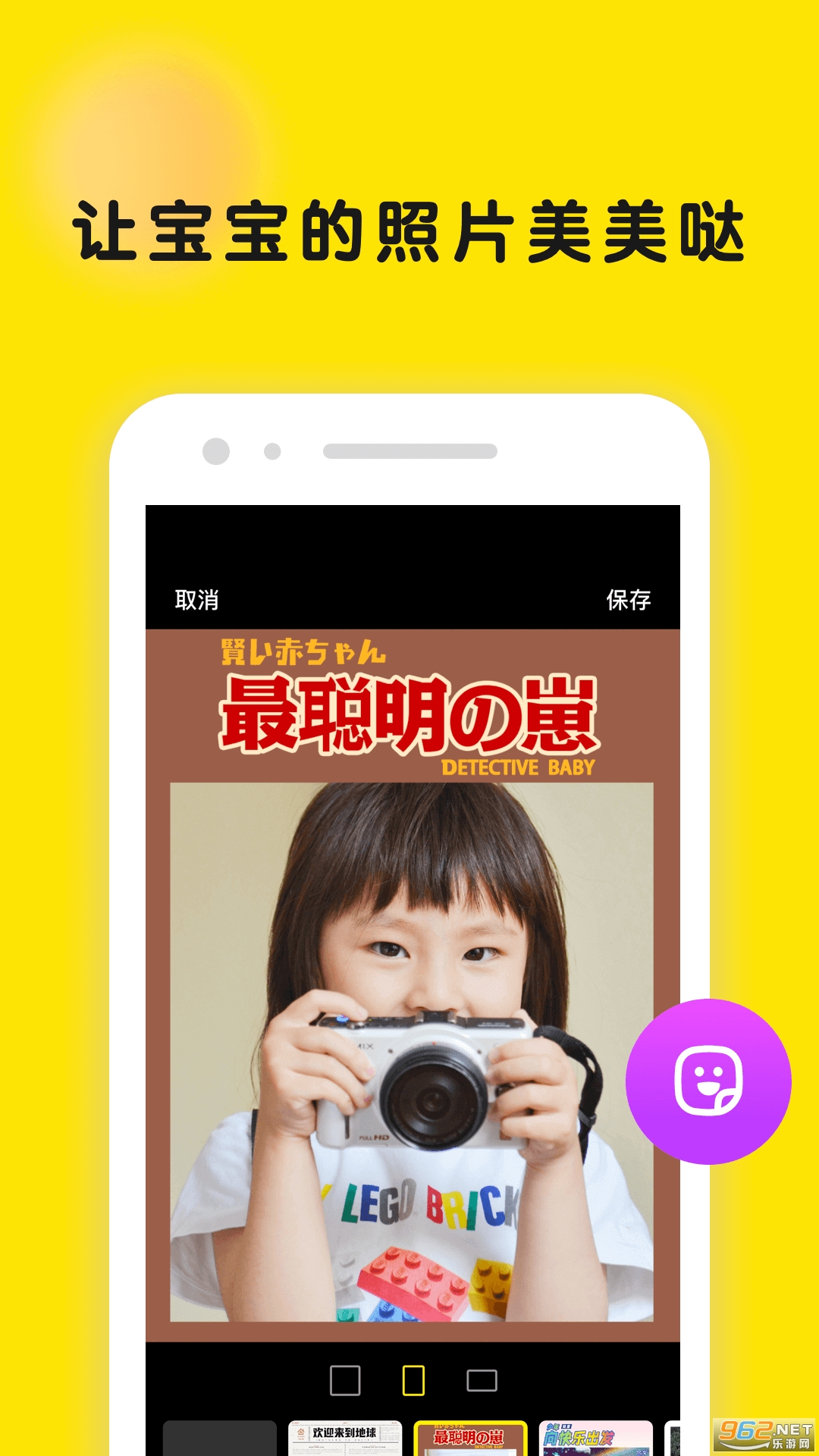 ʱ��С�ݽ�ͼ0