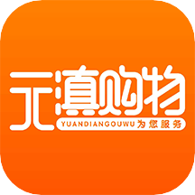 Ԫ�Ṻ�����°�