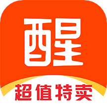 醒购超值特卖