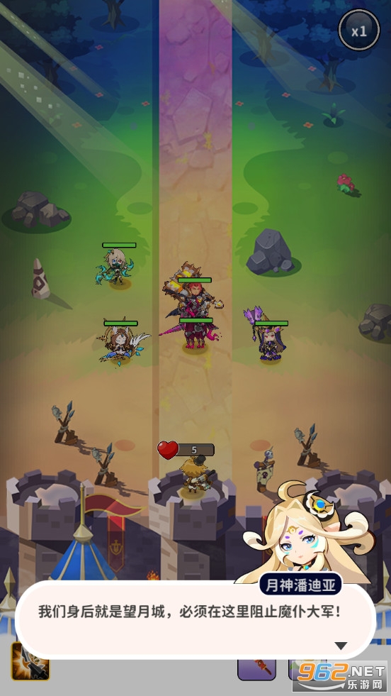�����˵��ǹٷ���v0.16 ��׿���ͼ0