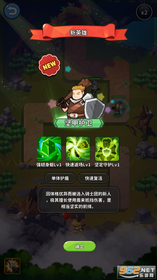 �����˵��ǹٷ���v0.16 ��׿���ͼ5
