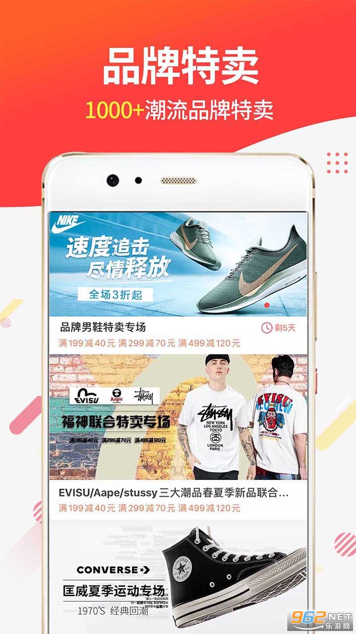 �ѹ���ֵ����v3.3.6 ���°��ͼ1