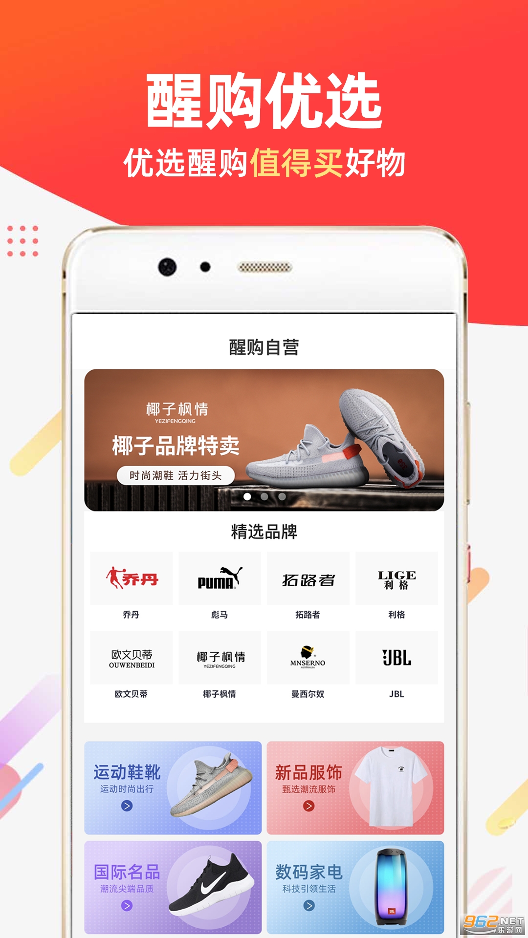 �ѹ���ֵ����v3.3.6 ���°��ͼ3