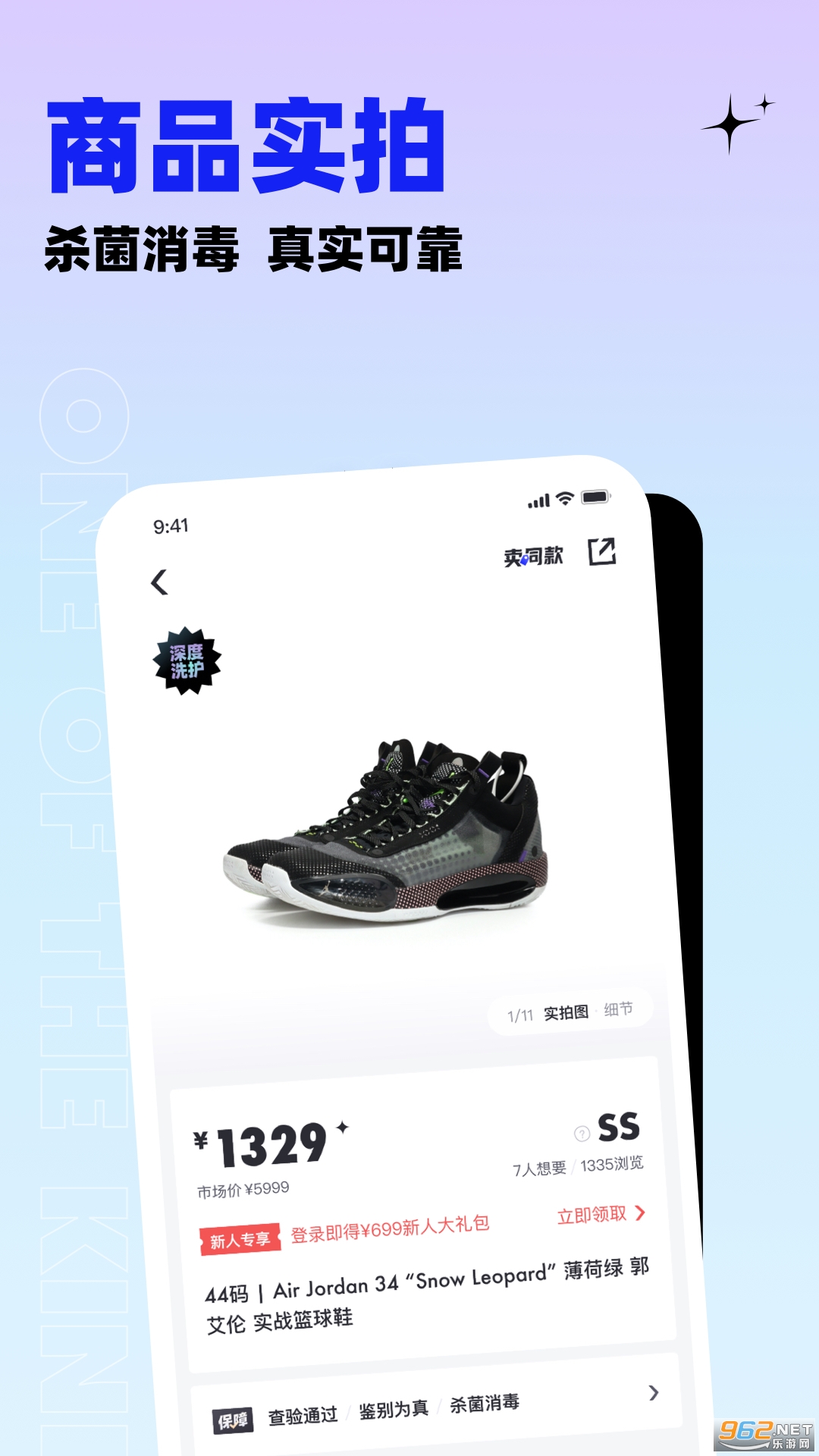 95�����ý���ƽ̨��ͼ0