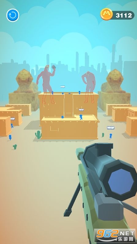 ����ɱ��Giant Wanted��ͼ1