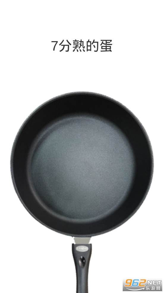 Fried Egg��Ϸ��׿��v1.0��ͼ2