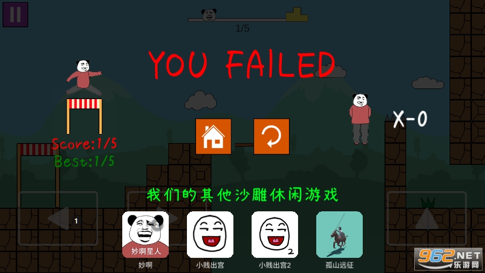 ���������ð����Ϸ�޹����ͼ6