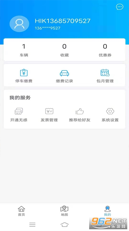 轴都泊车最新版截图0