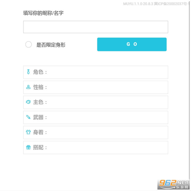 ��������������v1.0 (������Ů����)��ͼ3
