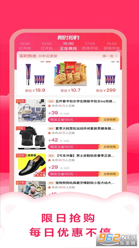 �ǻ۹����°��ͼ0