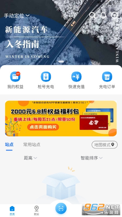 ε�����app��ͼ0