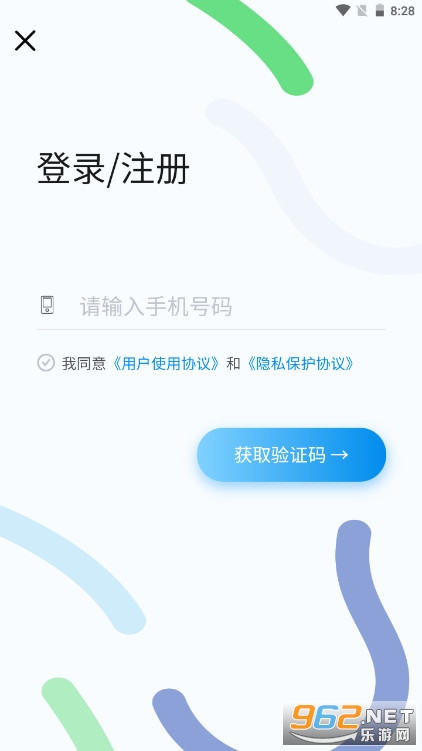 ε�����app��ͼ1