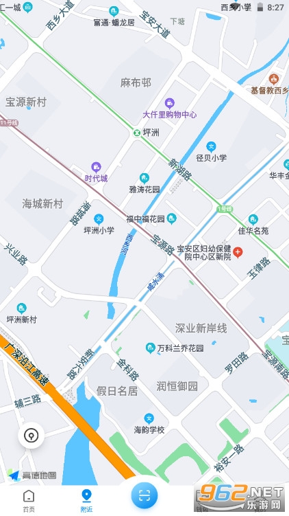 ε�����app��ͼ2