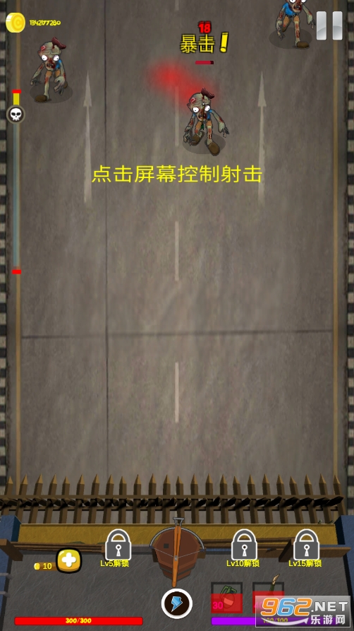 Σ������v1.2.6 ���°��ͼ3