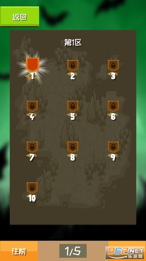 Σ������v1.2.6 ���°��ͼ4